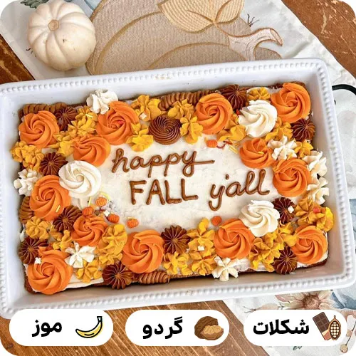 عکس کیک تولد نارنجی دخترانه