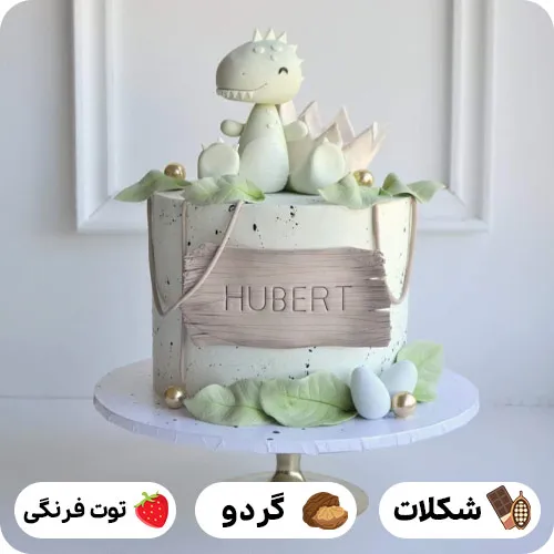 عکس کیک تولد پسرانه دایناسور