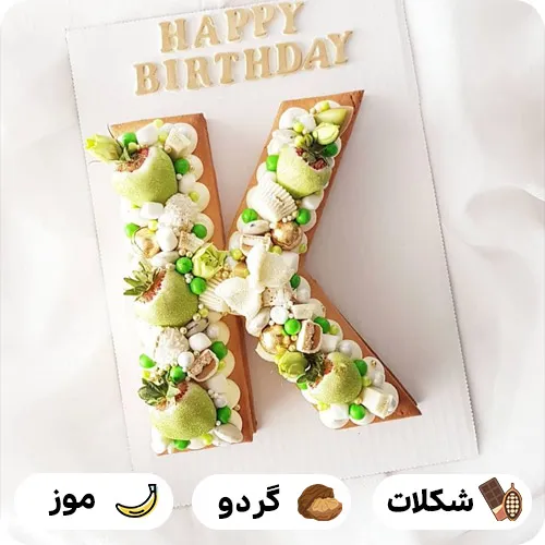 کیک تولد حروف انگلیسی k
