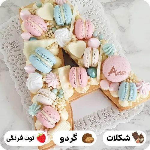 کیک تولد با حرف a