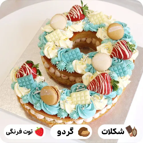 کیک تولد عدد 9