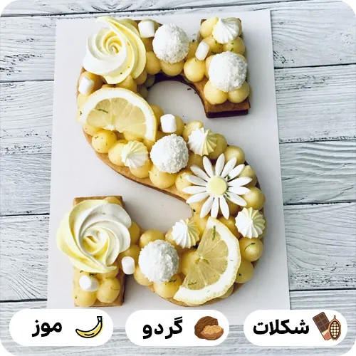 کیک حرف s