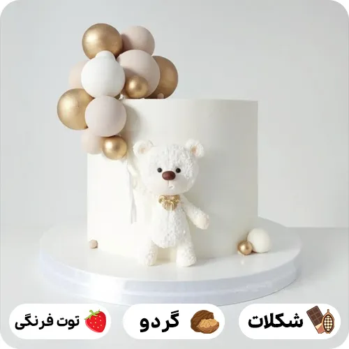 کیک بدو تولد نوزاد پسر