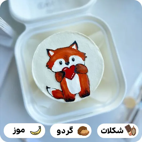 عکس کیک تولد روباهی