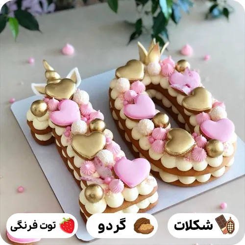 کیک عدد ۱۰