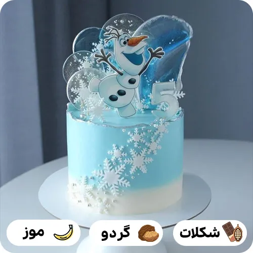 عکس کیک تولد با تم السا و آنا