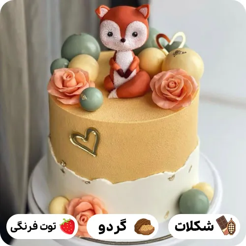 کیک تولد شکل روباه