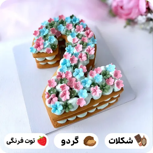 کیک تولد عدد 2