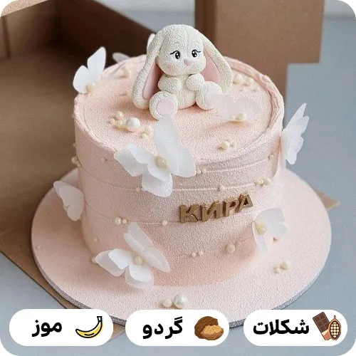 عکس کیک تولد خرگوش دخترانه