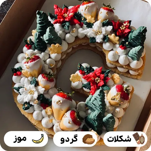 کیک تولد حرف g