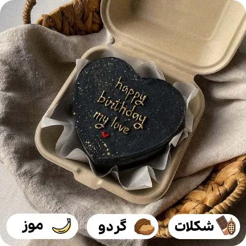 بنتو کیک خاص