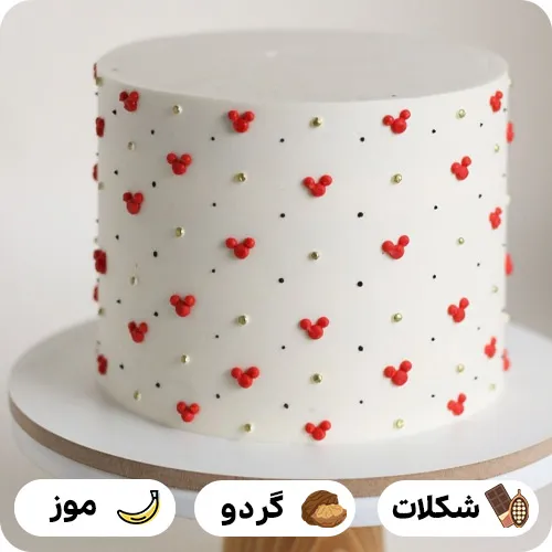 کیک تولد میکی موس ساده