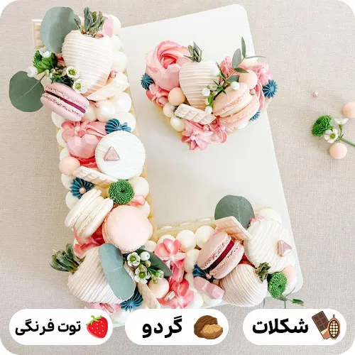 كيك l