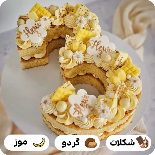 کیک تولد عدد 3 دخترانه