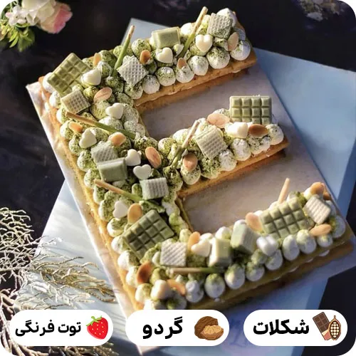 کیک تولد حرف e