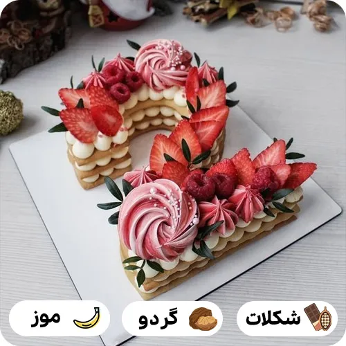 کیک تولد شکل عدد 2