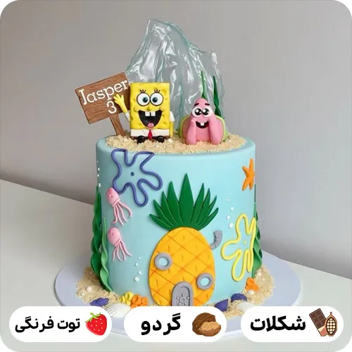 عکس کیک تولد دخترانه باب اسفنجی