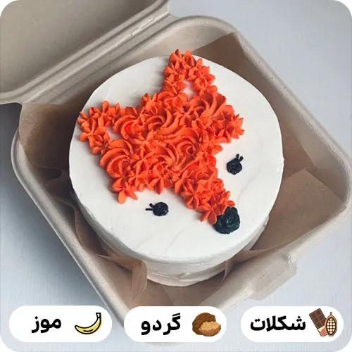 عکس کیک روباه