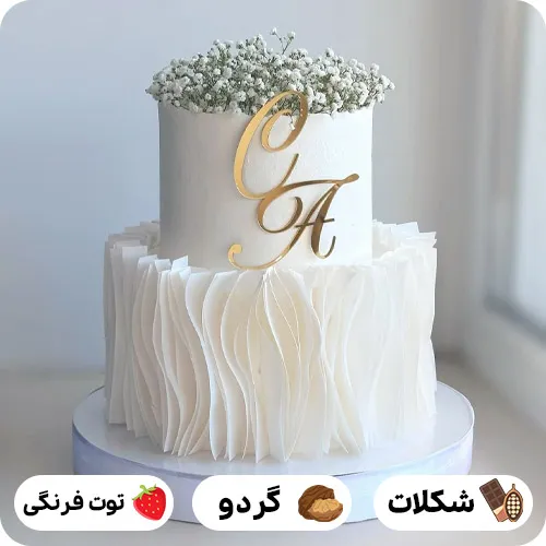 عکس کیک عقد شیک