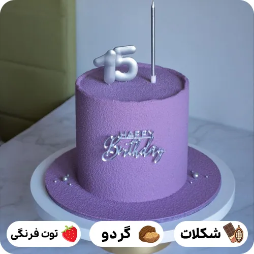 عکس کیک تولد بنفش ساده