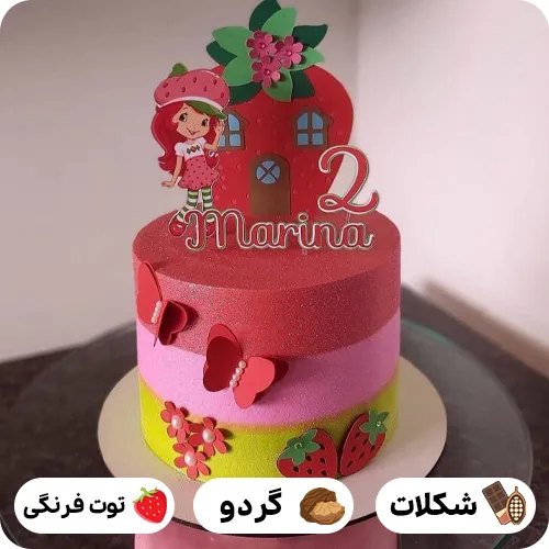 کیک تولد دختر توت فرنگی جدید