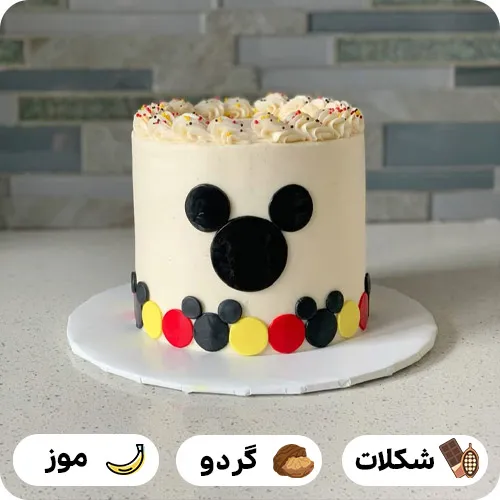 عکس کیک میکی موس ساده
