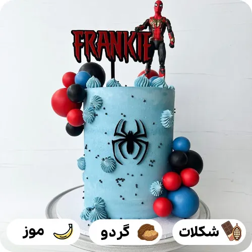 کیک های تولد مرد عنکبوتی