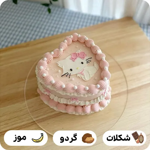 عکس کیک تولد کیتی جدید