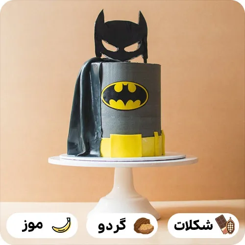 کیک تولد بتمن خفن
