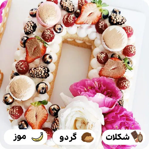 کیک حرف O