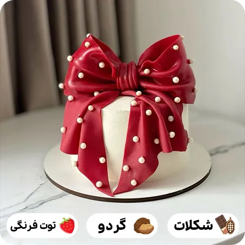 عکس کیک تولد دخترانه پاپیون