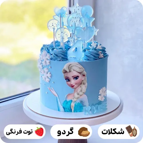 عکس کیک تولد السا آنا