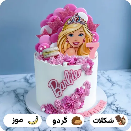 کیک تولد دخترانه باربی صورتی