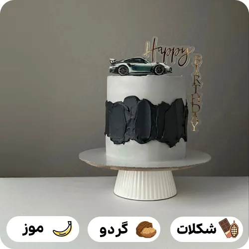 کیک تولد مردانه خفن
