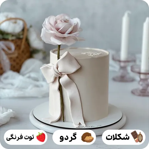 کیک تولد نوجوان لاکچری