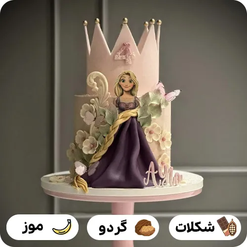 کیک تولد با تم گیسو کمند