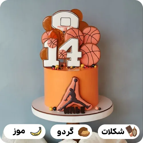 کیک تولد پسرانه توپ بسکتبال