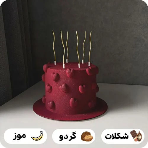 کیک تولد قرمز عاشقانه