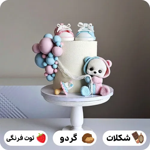 عکس کیک تعیین جنسیت جدید