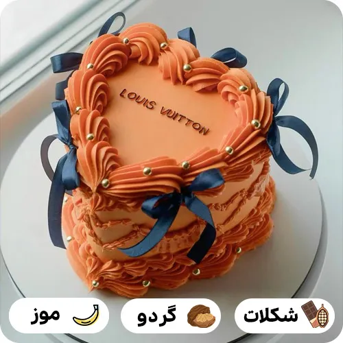 عکس کیک ساده نارنجی