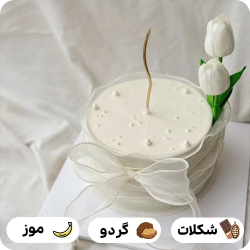 کیک تولد سفید پینترستی