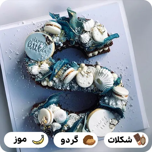 کیک تولد حرف s
