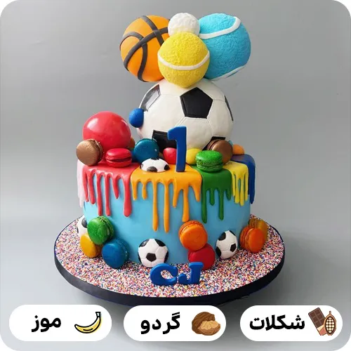 کیک تولد با تم ورزشی