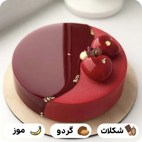 عکس کیک تولد