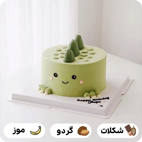 کیک تولد دایناسوری