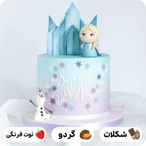 عکس کیک تولد دخترانه السا و آنا