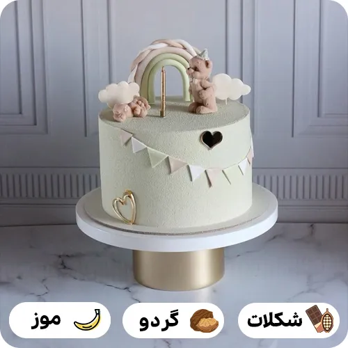 نمونه کیک تولد نوزاد