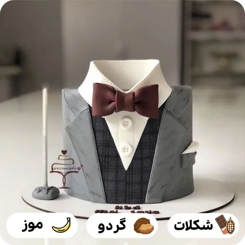 کیک تولد مردانه لاکچری
