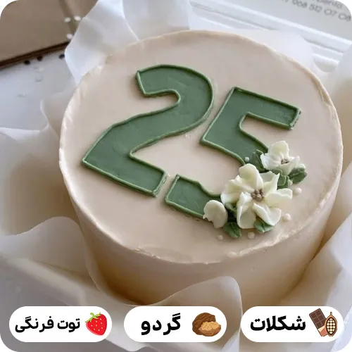 مدل کیک تولد فصل بهار
