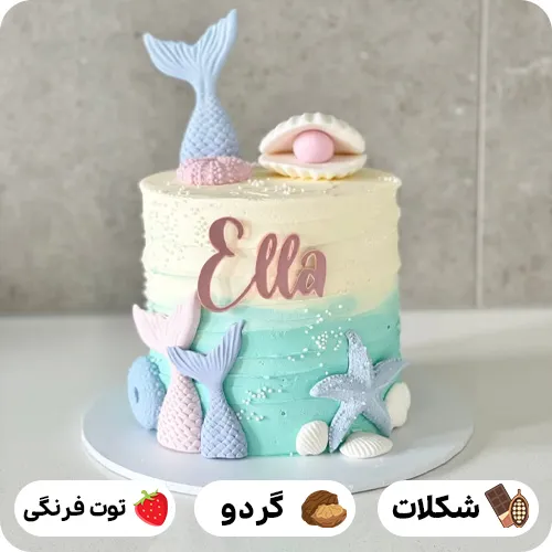 کیک تولد دخترانه فانتزی